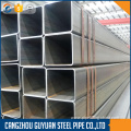 Mild Steel Rectangular Square Hollow Section